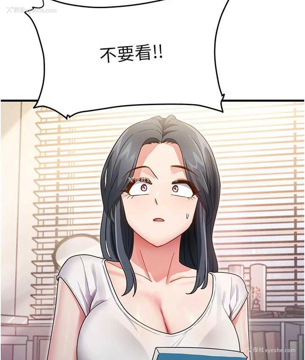 9P - 尻试之神学习法
