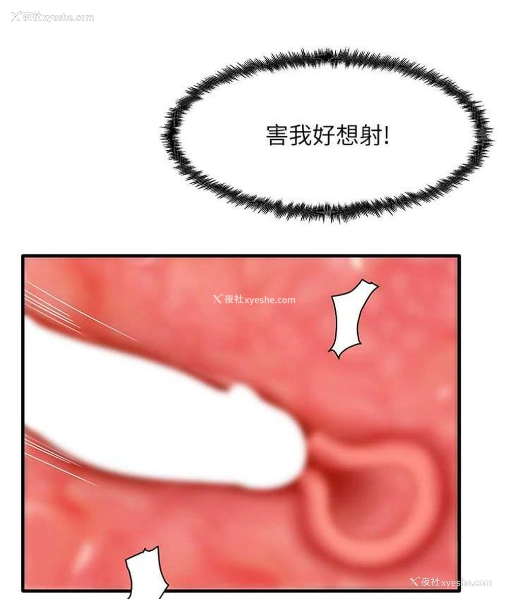 123P - 尻试之神学习法