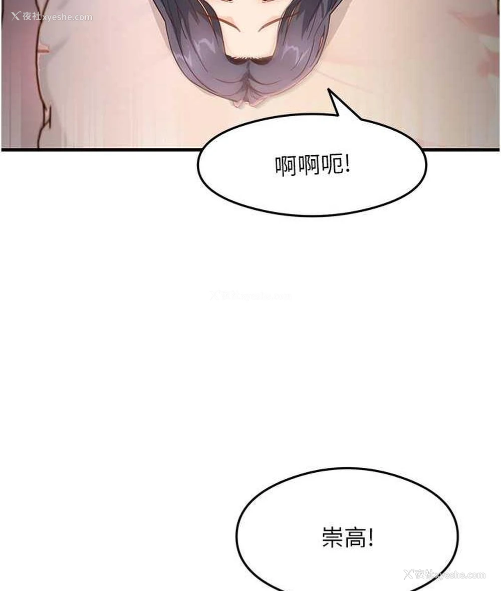 136P - 尻试之神学习法
