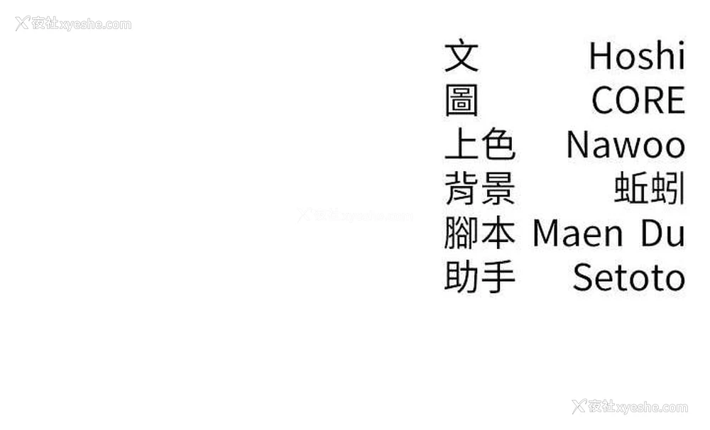 145P - 尻试之神学习法