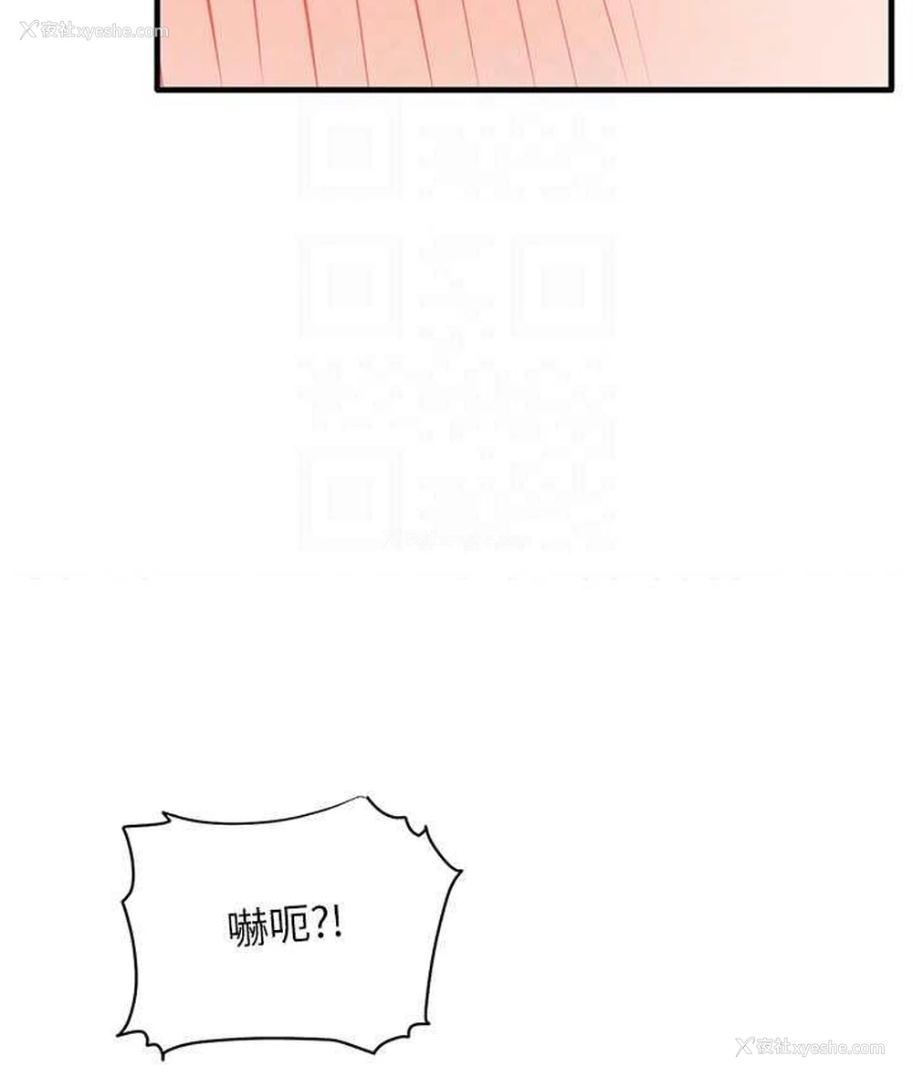 30P - 尻试之神学习法