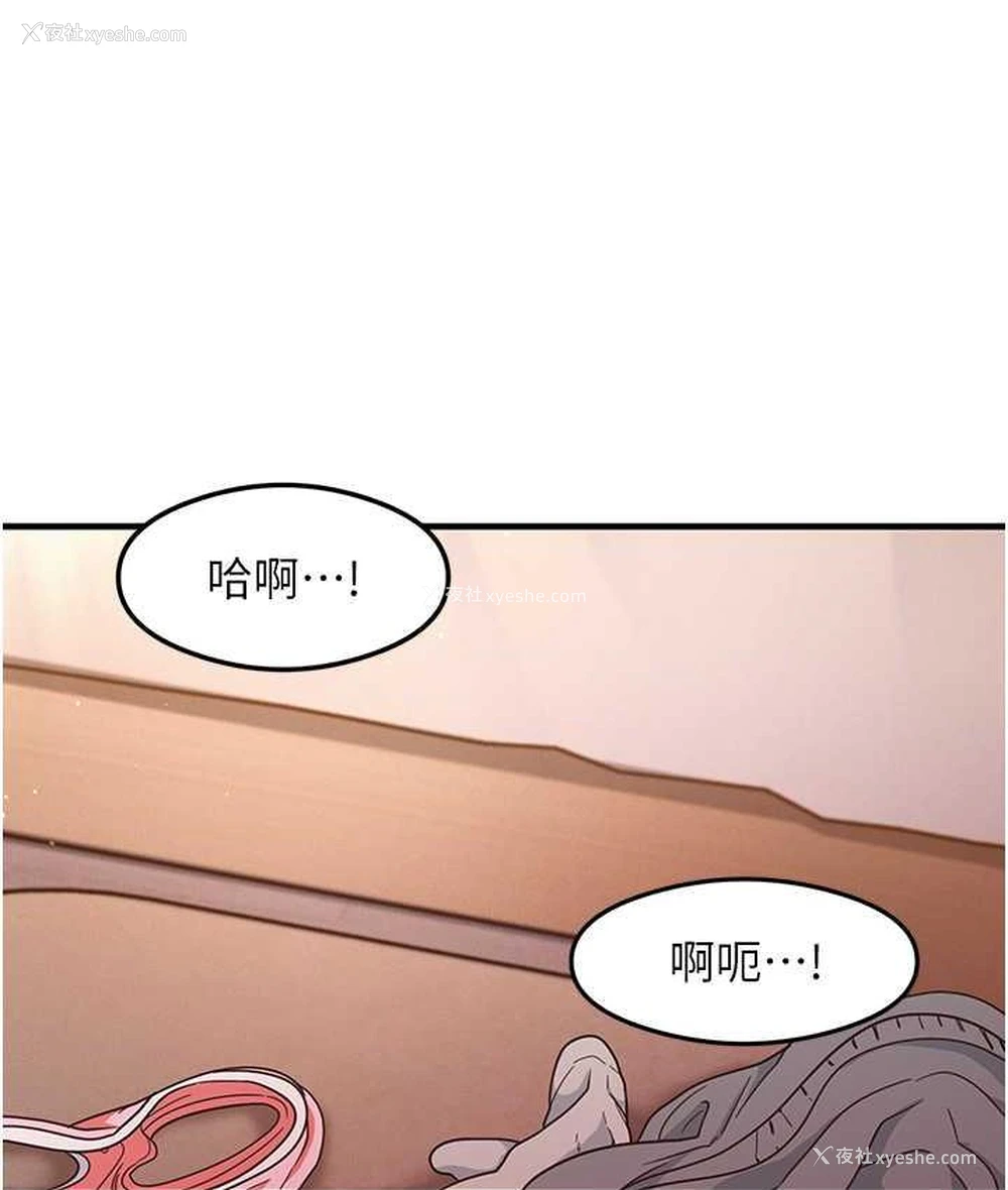 51P - 尻试之神学习法
