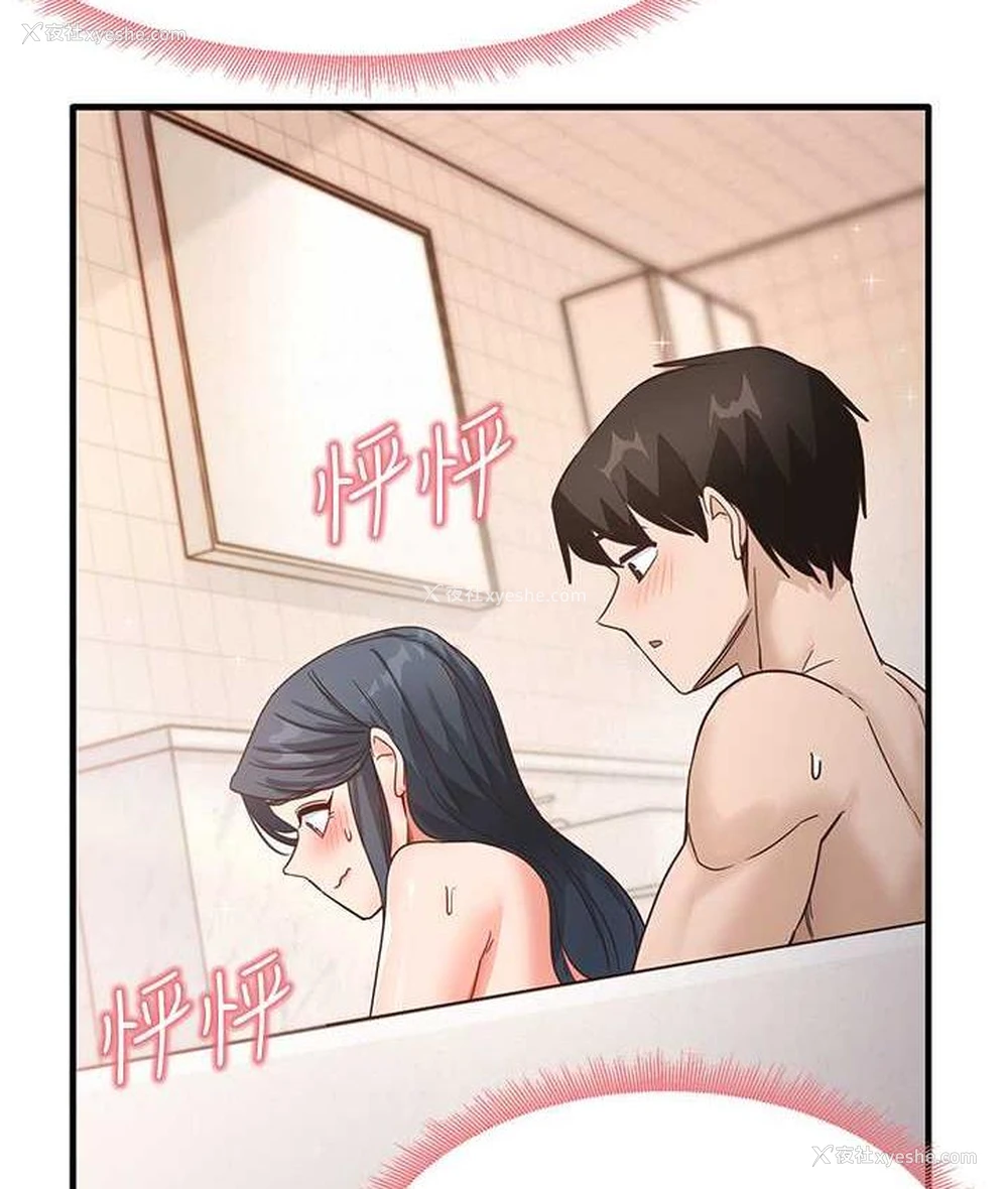 100P - 尻试之神学习法