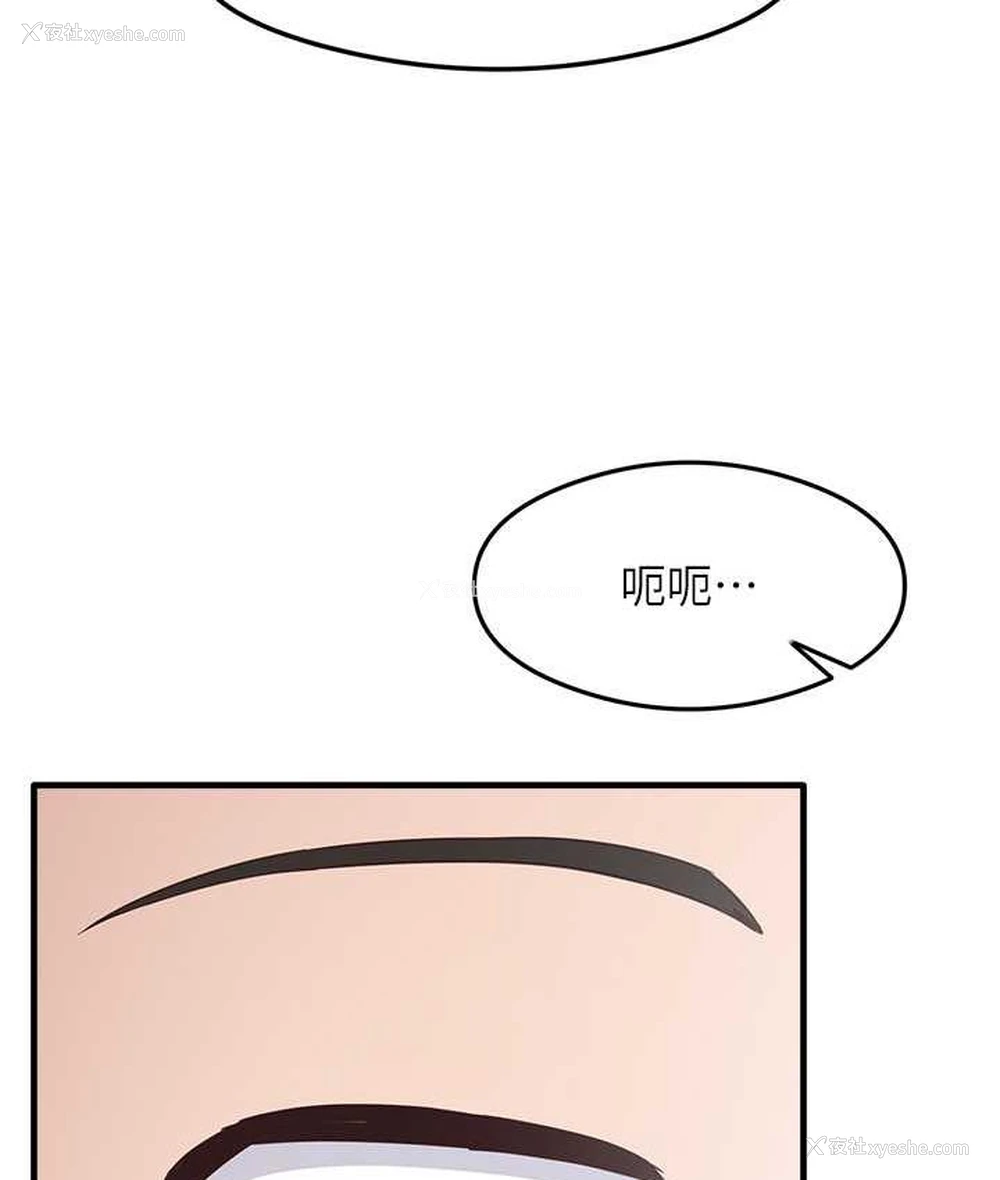 120P - 尻试之神学习法