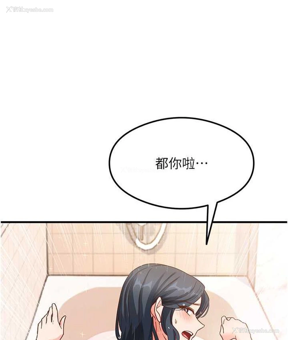 122P - 尻试之神学习法