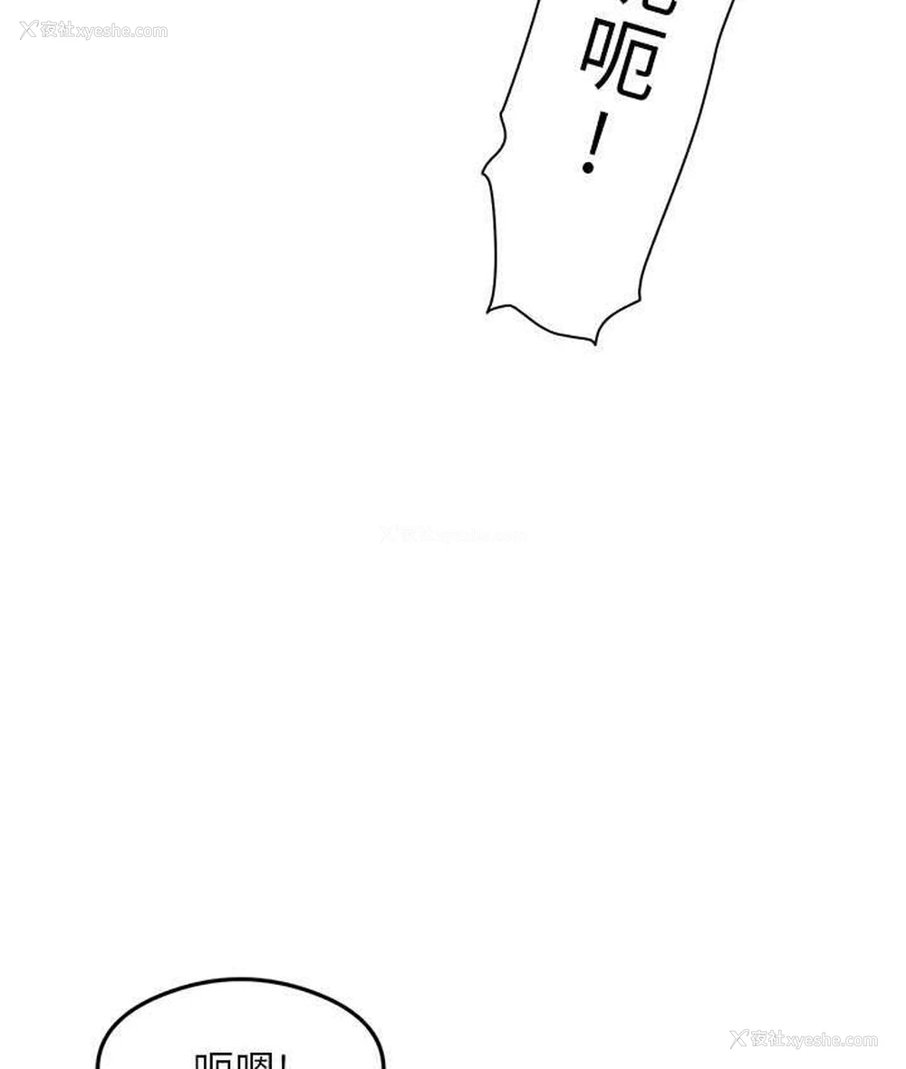 135P - 尻试之神学习法