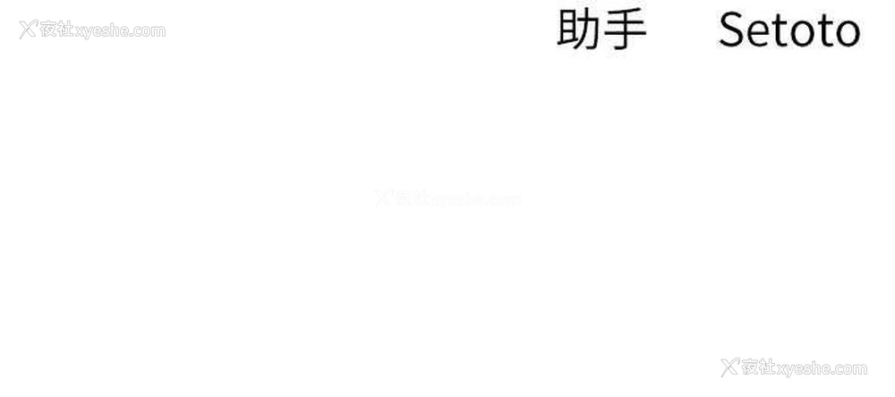 165P - 尻试之神学习法