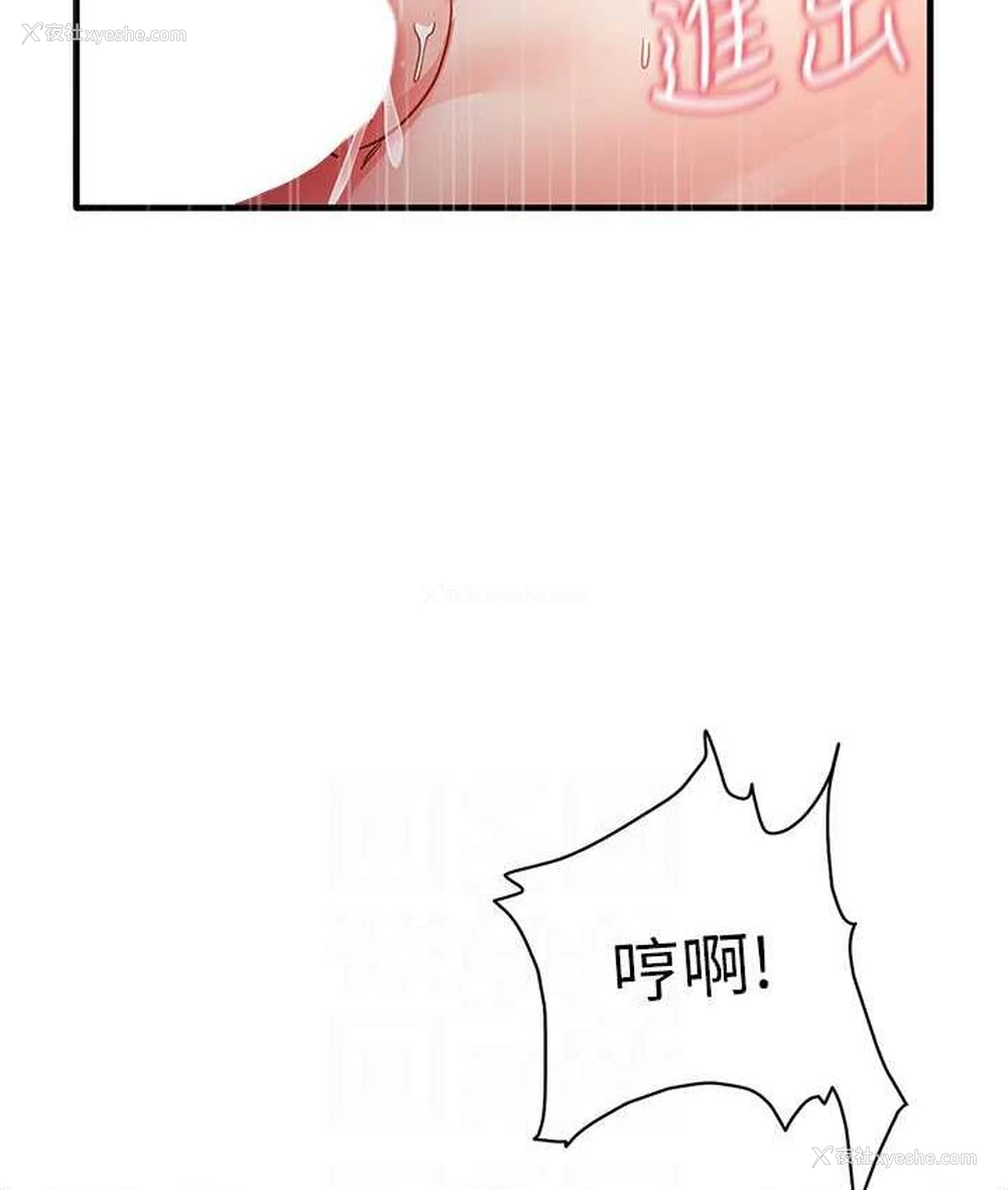 27P - 尻试之神学习法