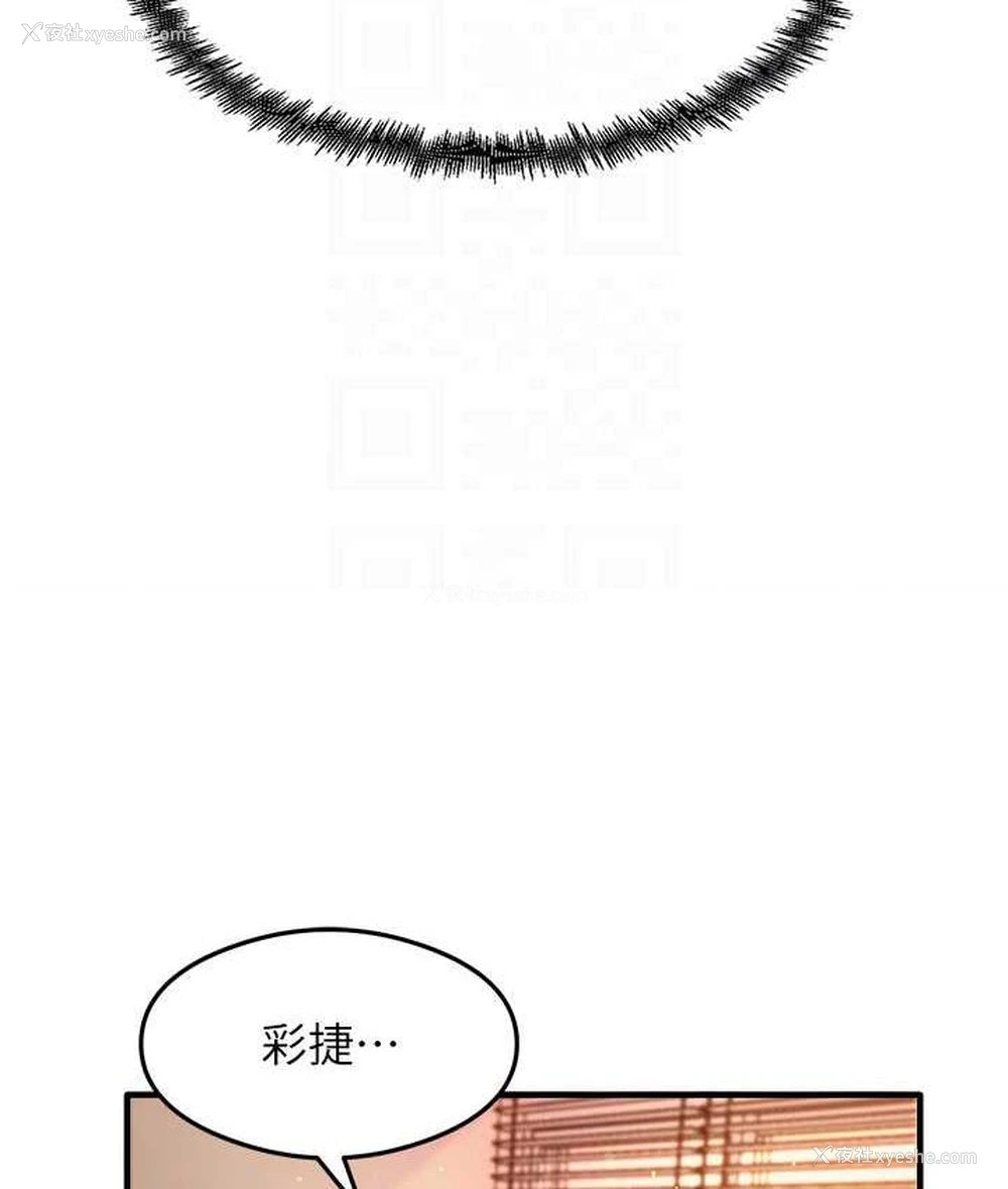 44P - 尻试之神学习法