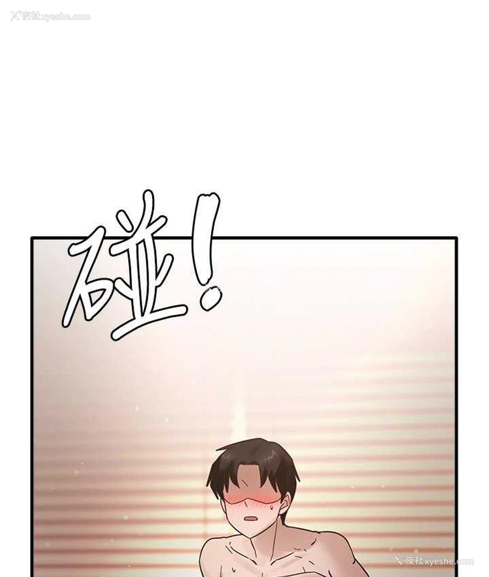 51P - 尻试之神学习法