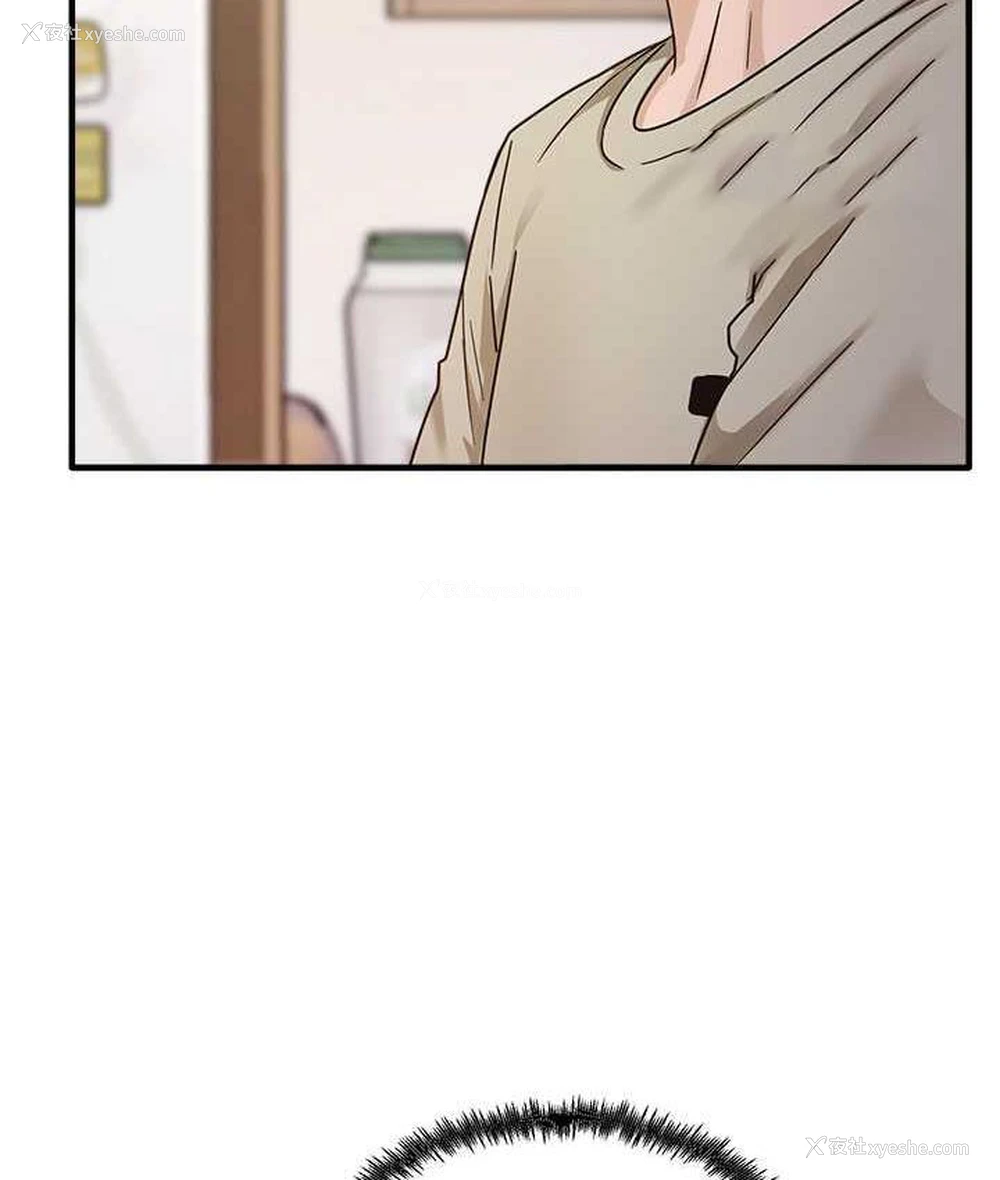 126P - 尻试之神学习法