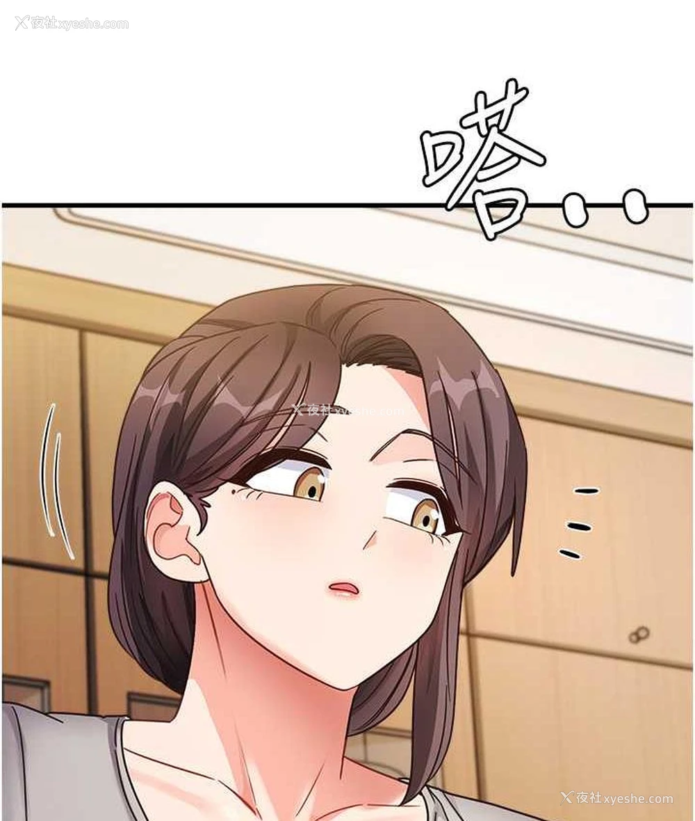 136P - 尻试之神学习法