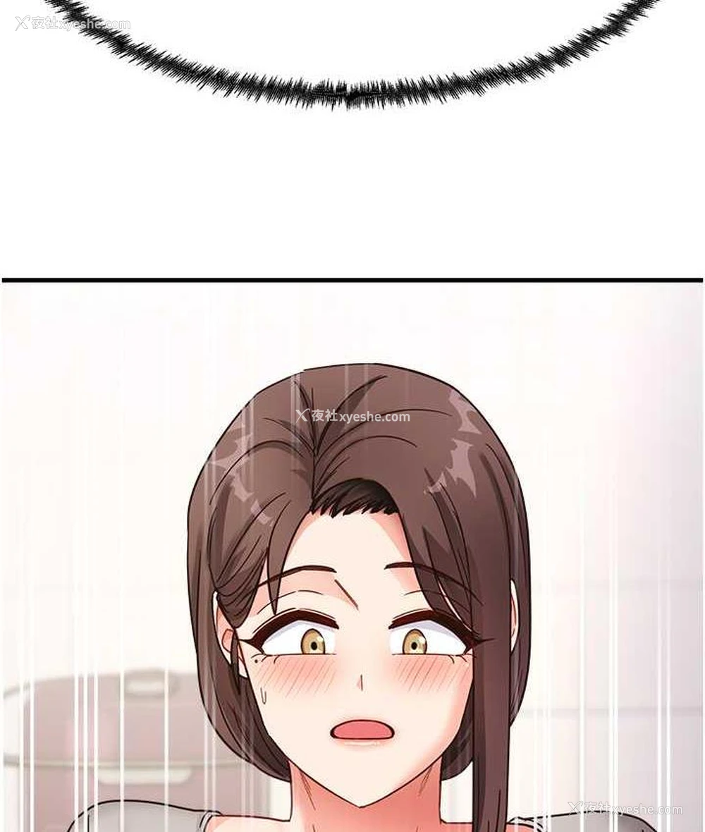 150P - 尻试之神学习法