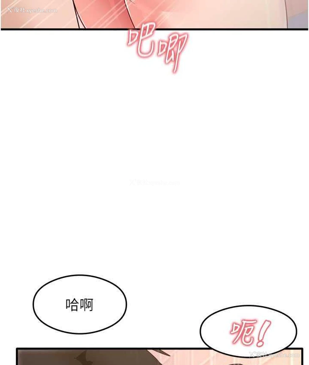 60P - 尻试之神学习法