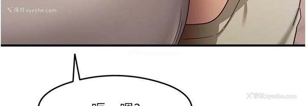 108P - 尻试之神学习法