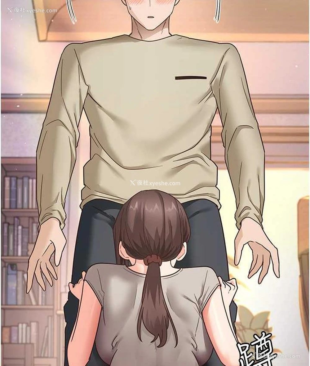 139P - 尻试之神学习法