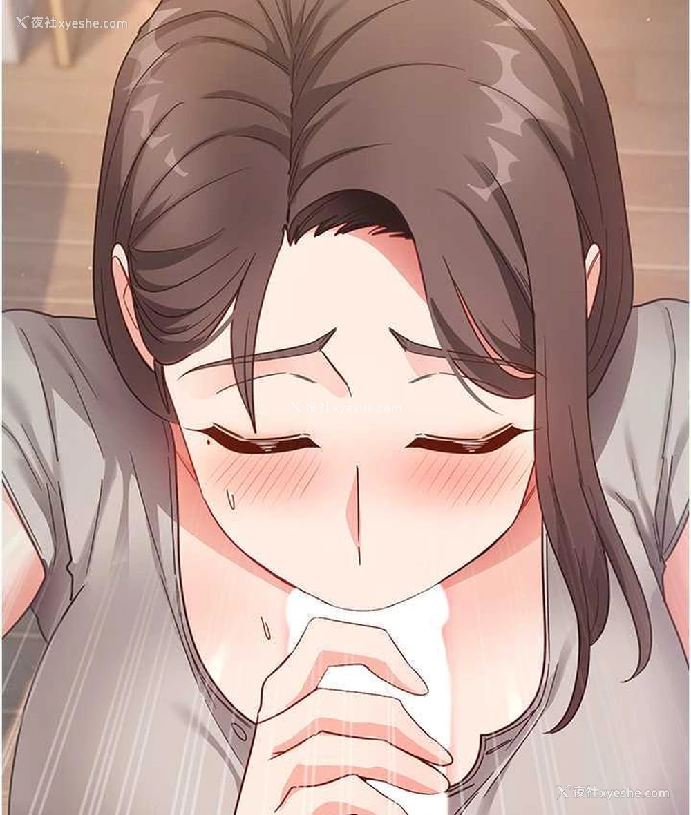 152P - 尻试之神学习法