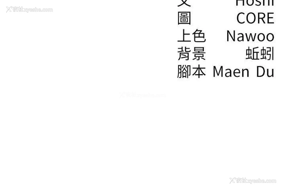 154P - 尻试之神学习法