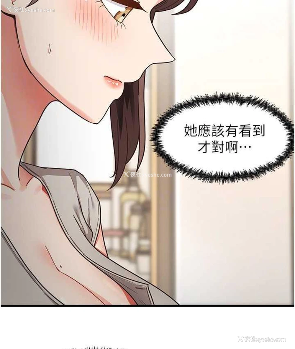 31P - 尻试之神学习法