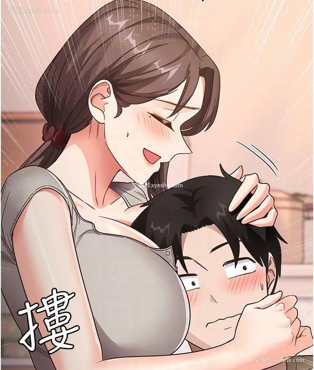 96P - 尻试之神学习法