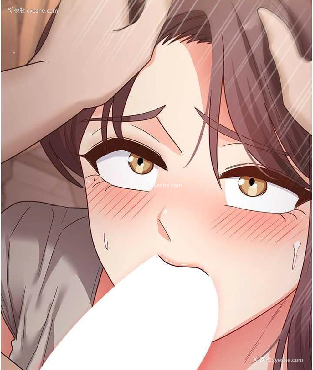 119P - 尻试之神学习法