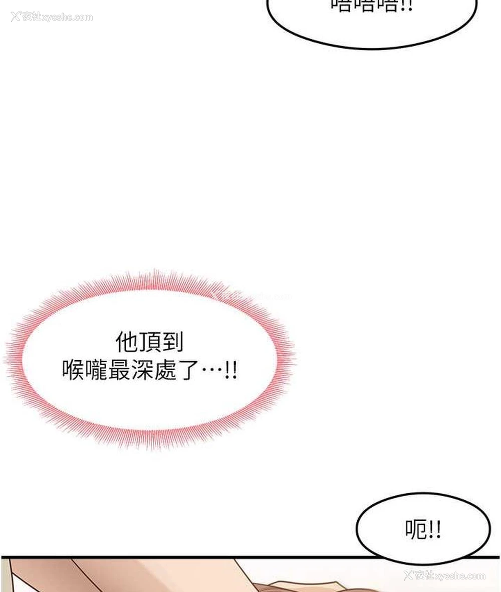 122P - 尻试之神学习法