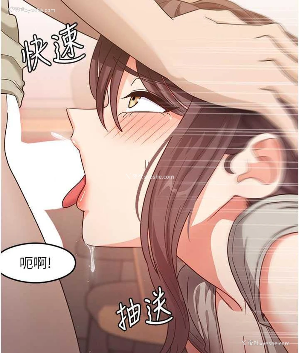 123P - 尻试之神学习法