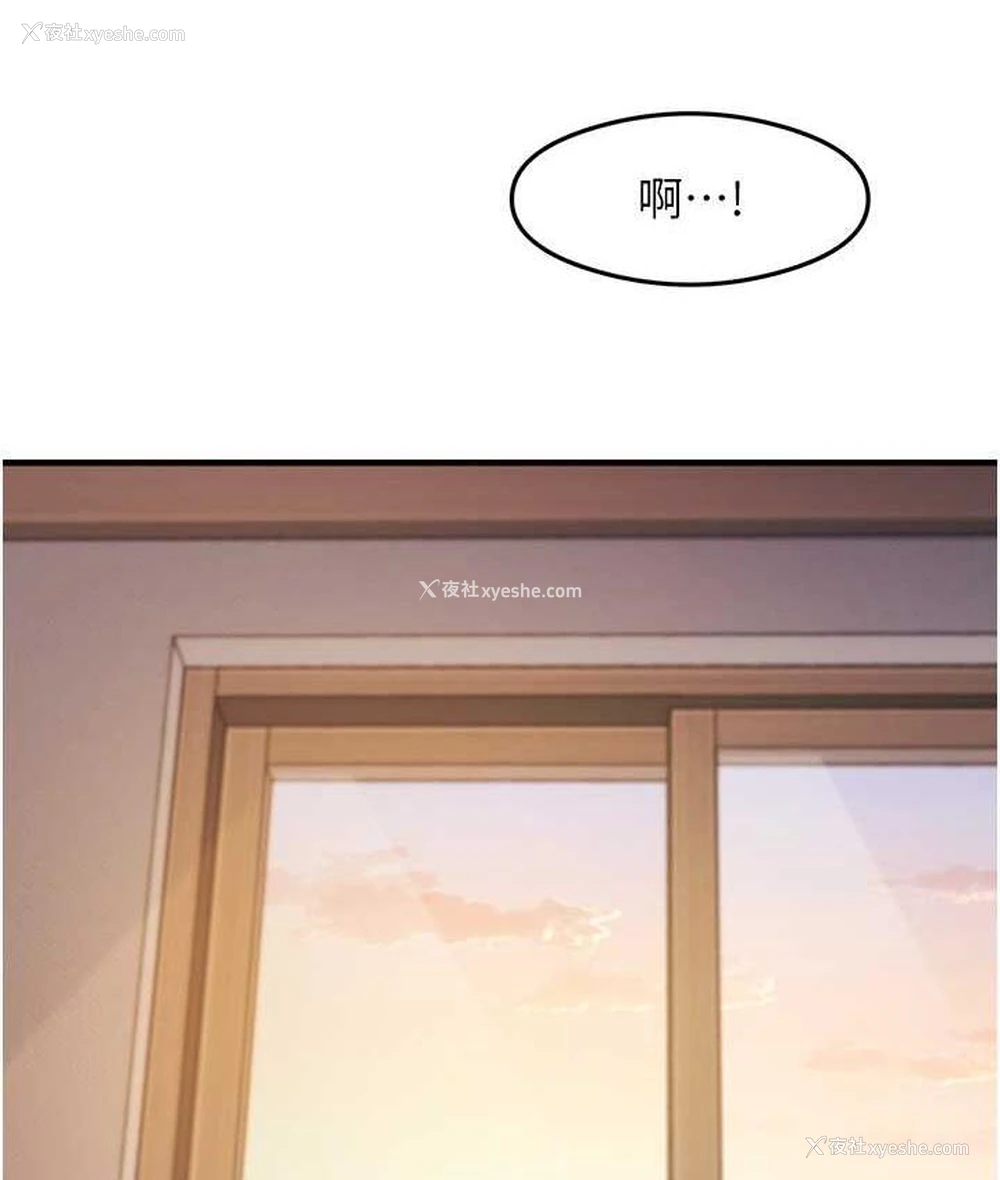 128P - 尻试之神学习法