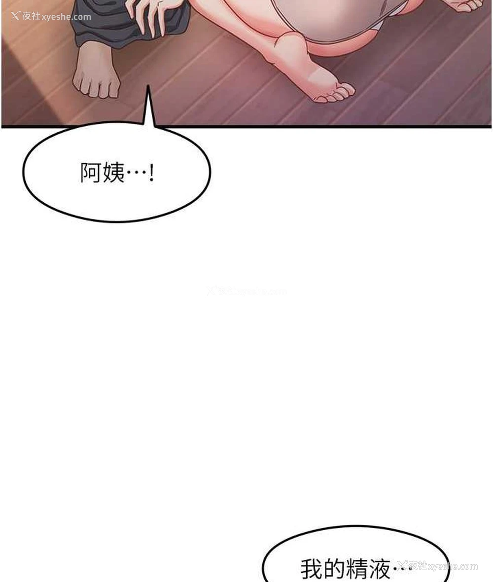 131P - 尻试之神学习法
