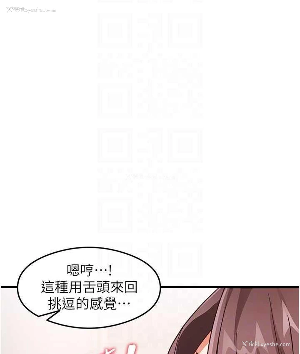 41P - 尻试之神学习法