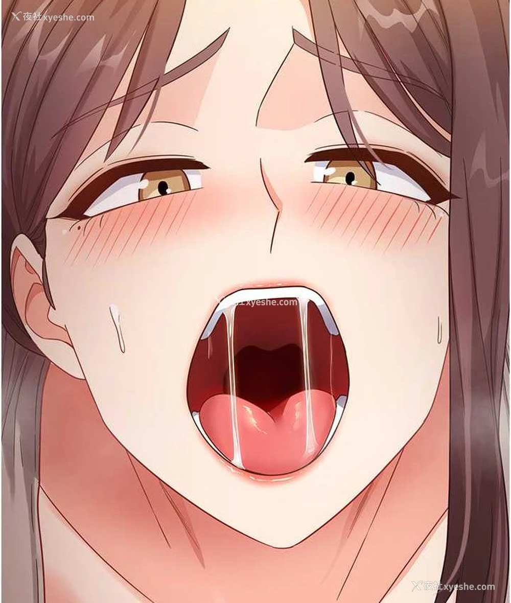 53P - 尻试之神学习法