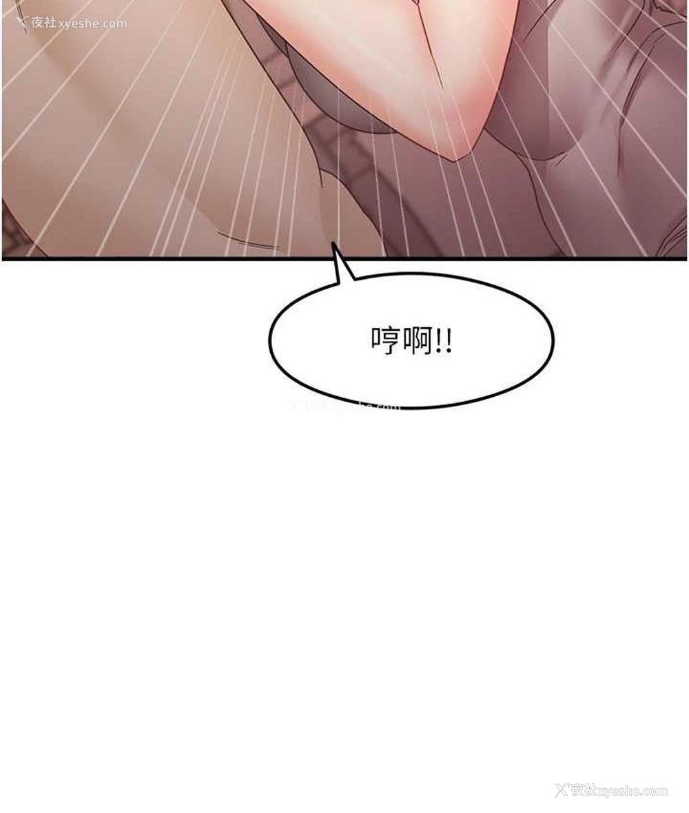 62P - 尻试之神学习法
