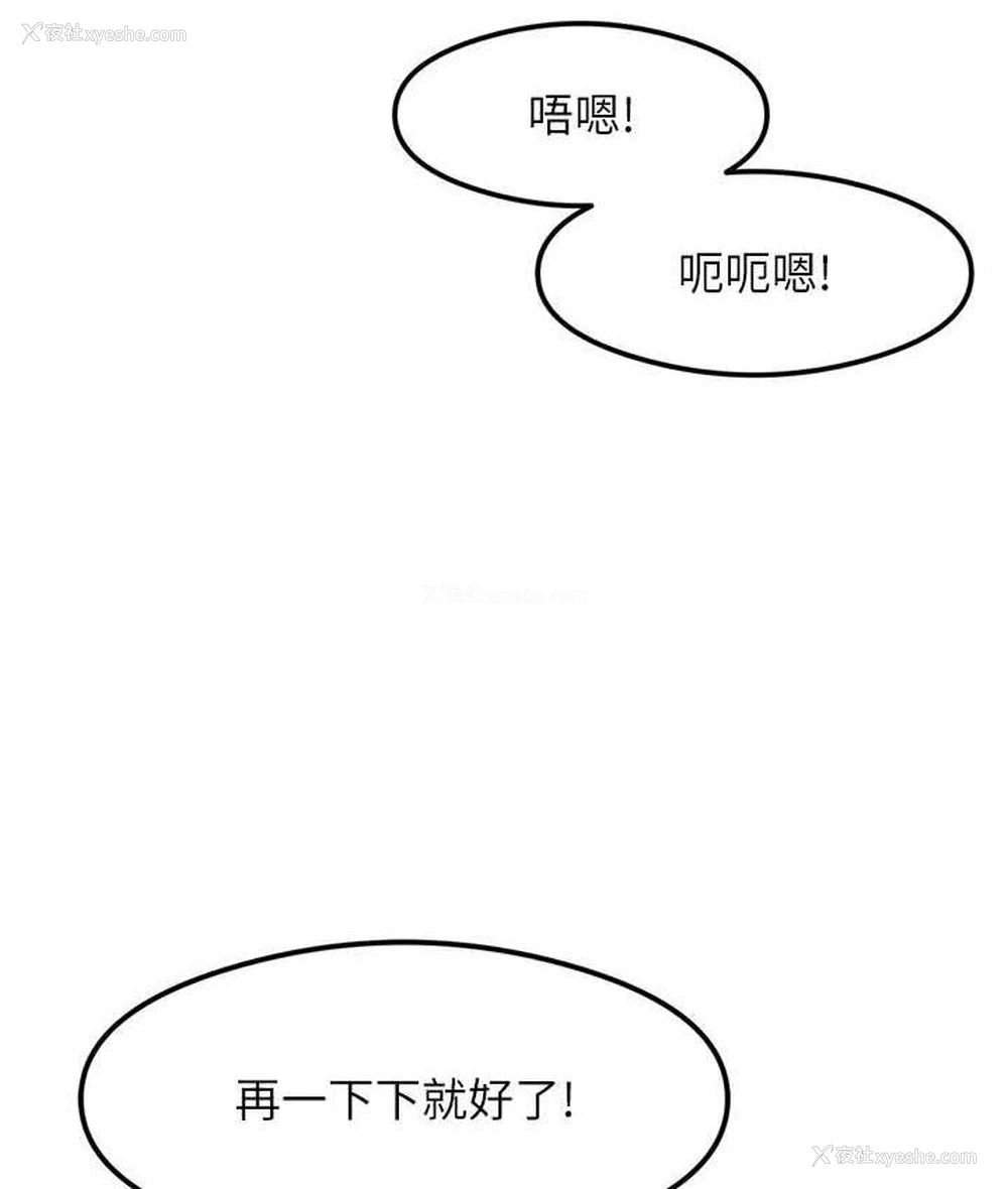95P - 尻试之神学习法