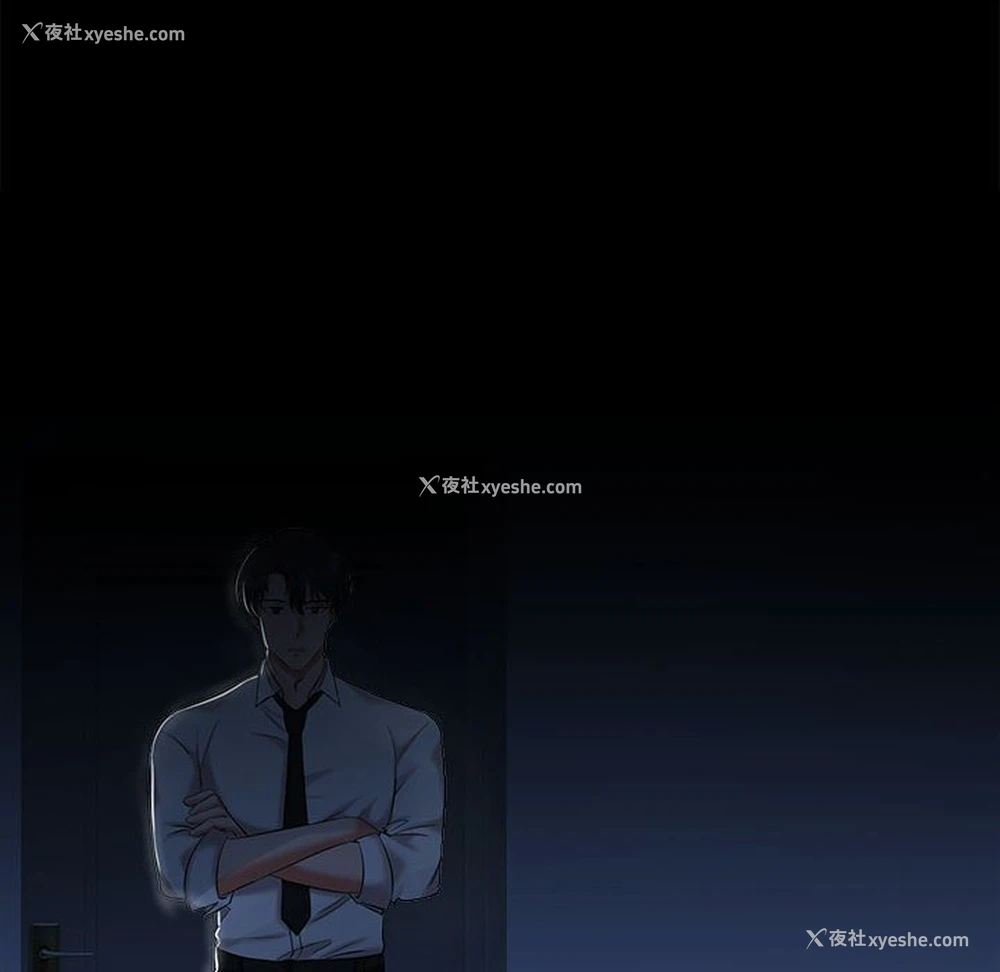 106P - 疯了才结婚