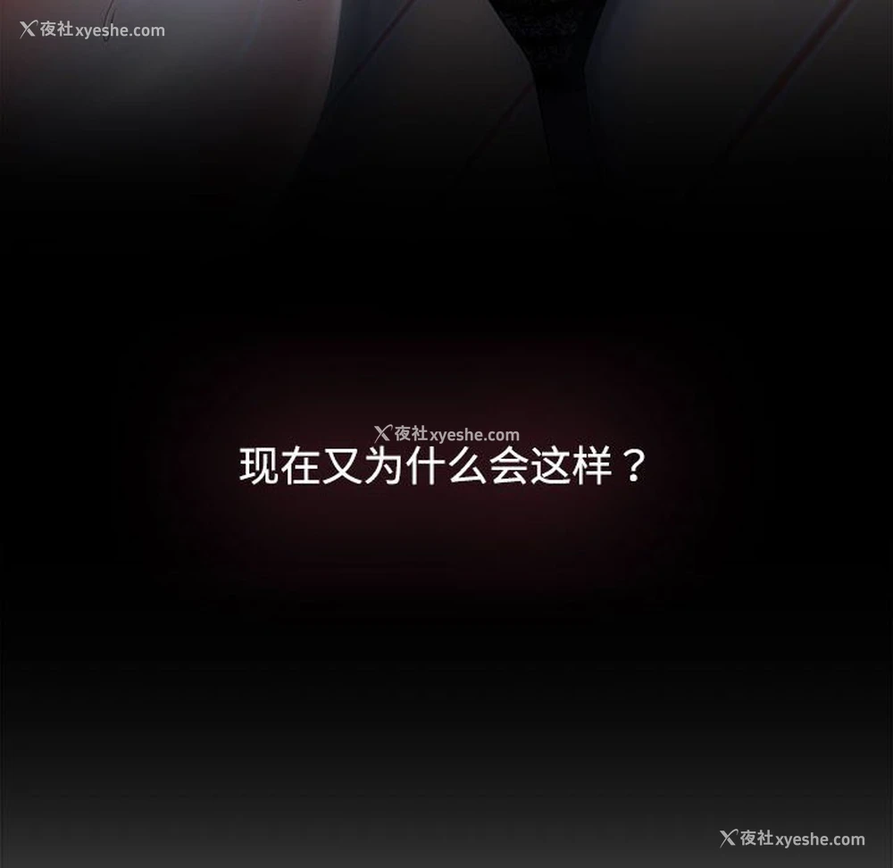 10P - 疯了才结婚