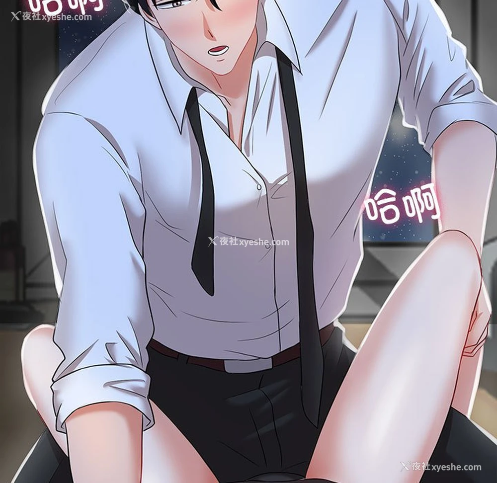 159P - 疯了才结婚