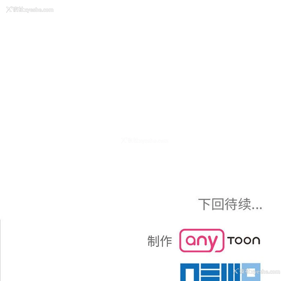 162P - 疯了才结婚