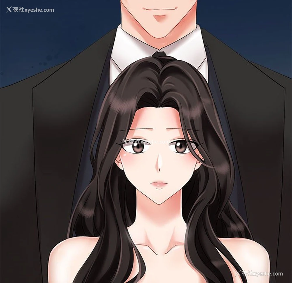 30P - 疯了才结婚