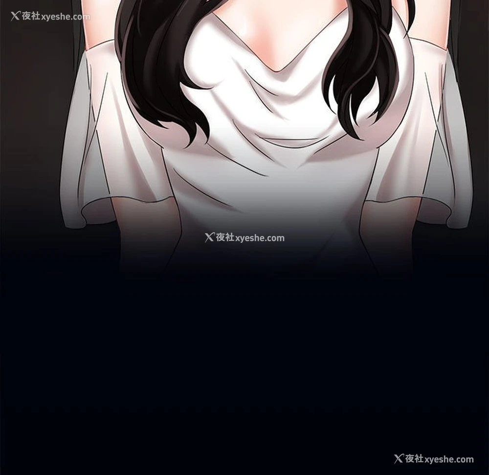 31P - 疯了才结婚