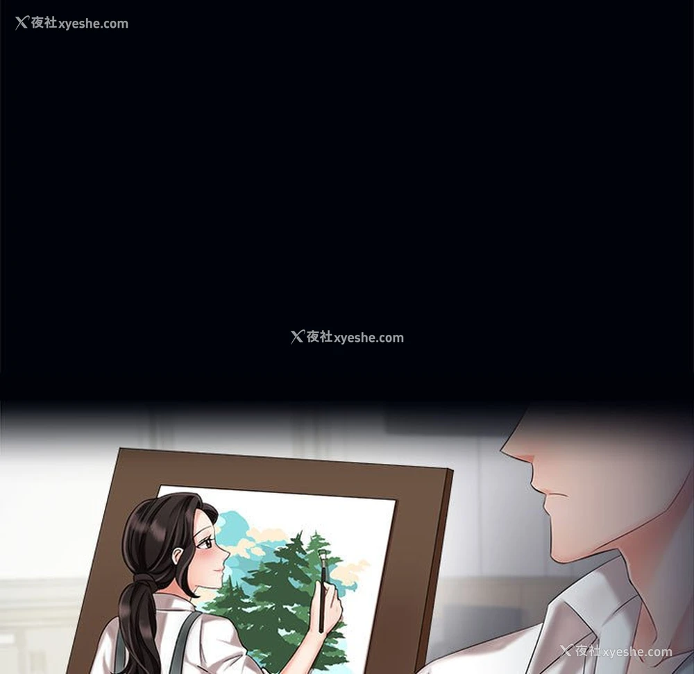 41P - 疯了才结婚