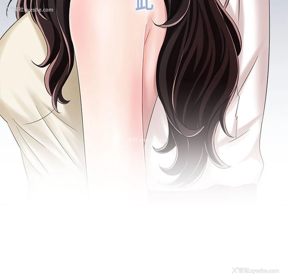 46P - 疯了才结婚
