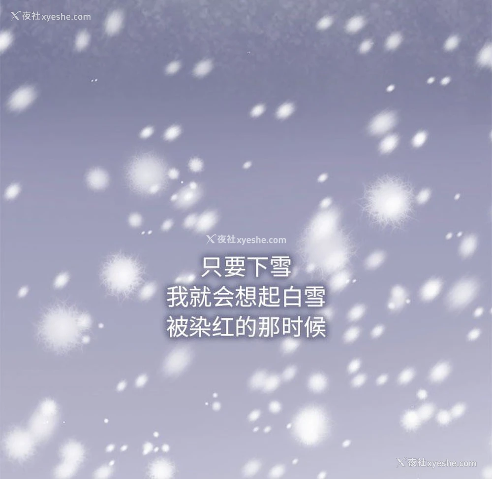 84P - 疯了才结婚