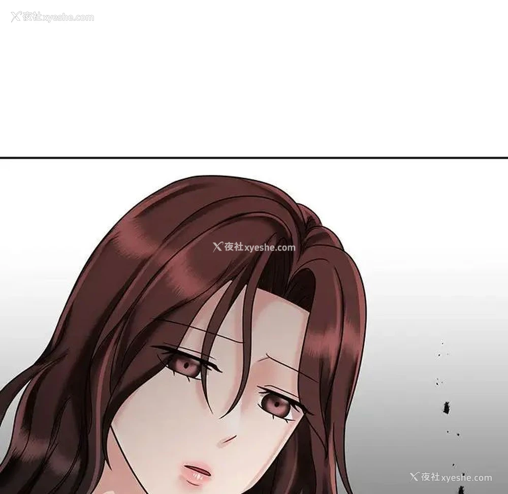 108P - 疯了才结婚