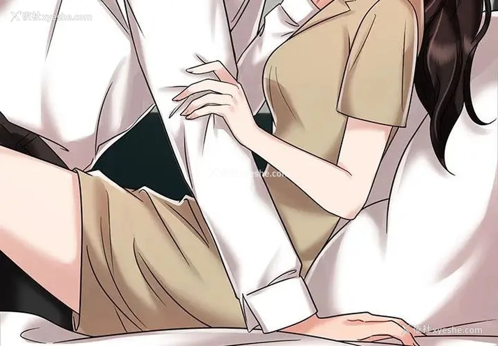 3P - 疯了才结婚