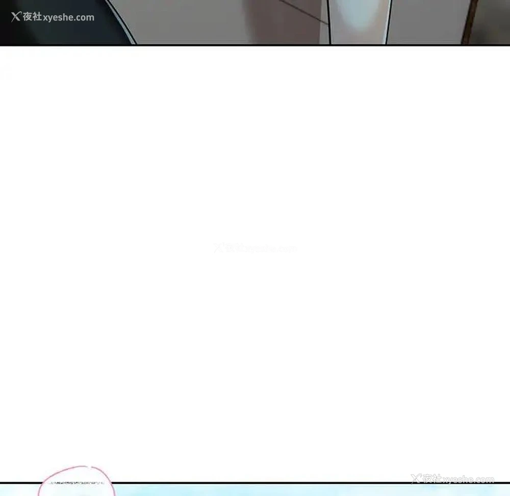 72P - 疯了才结婚