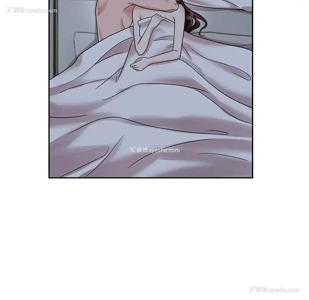 95P - 疯了才结婚