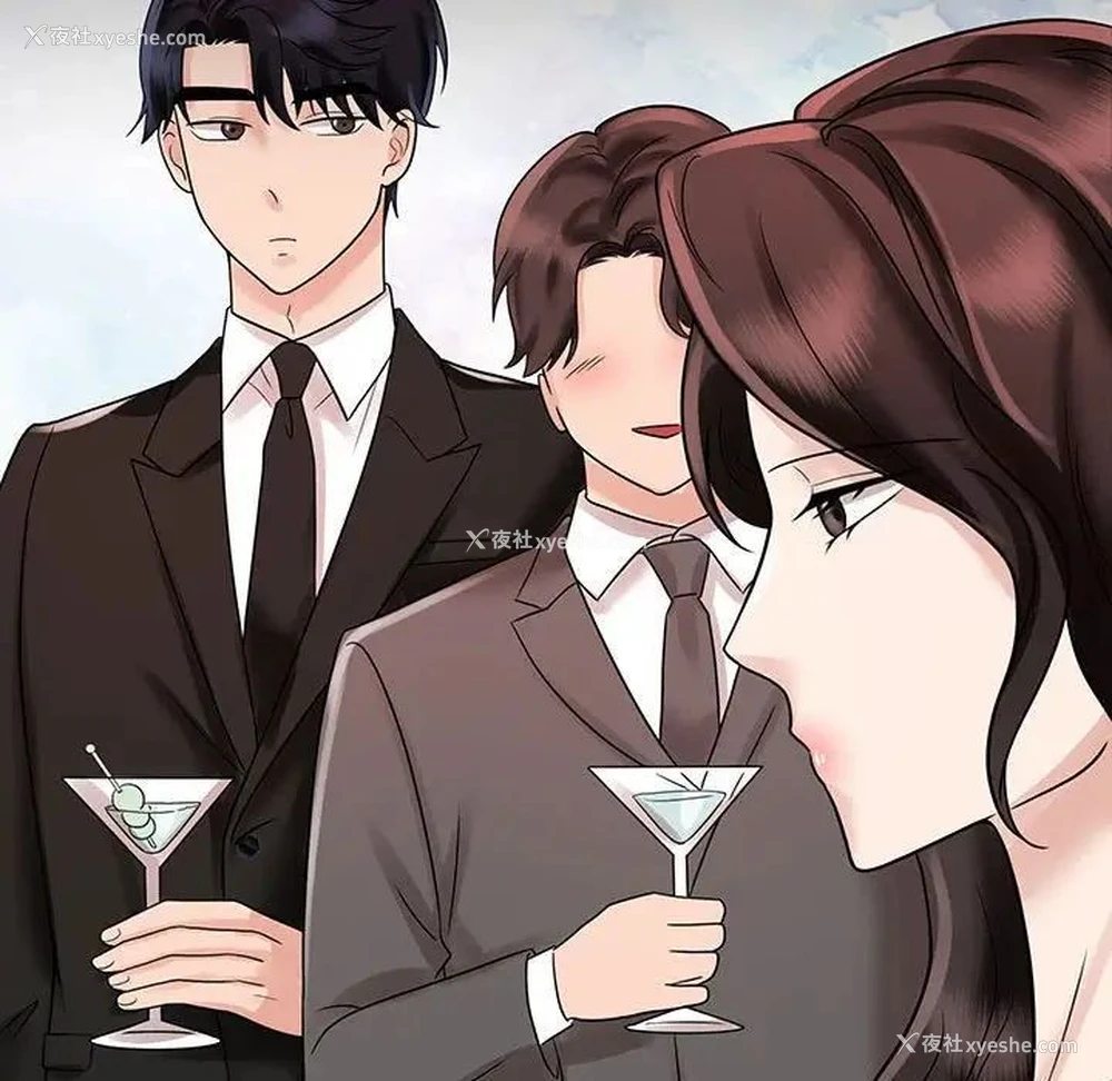 126P - 疯了才结婚