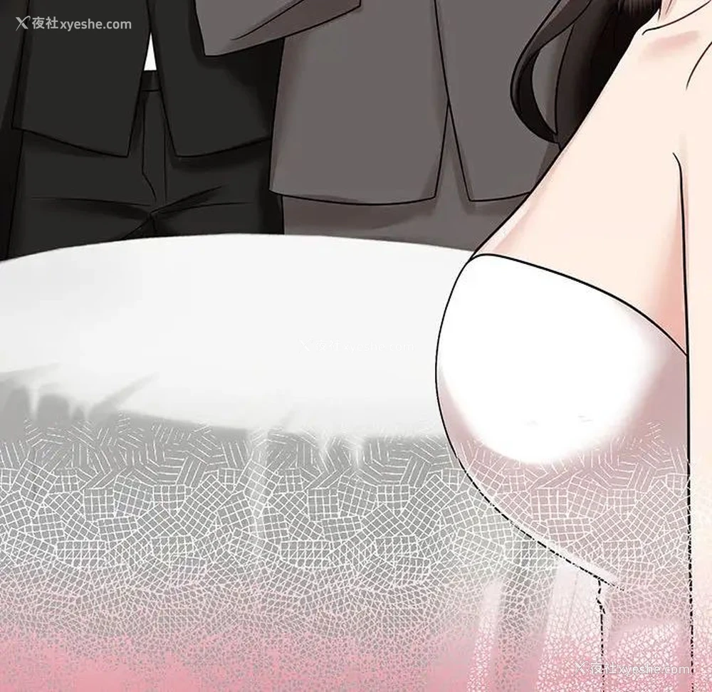 127P - 疯了才结婚