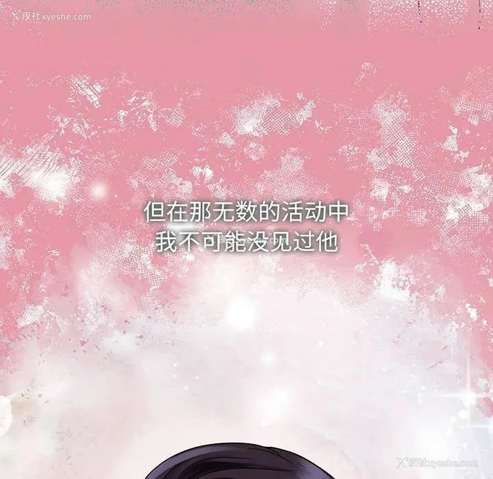 128P - 疯了才结婚