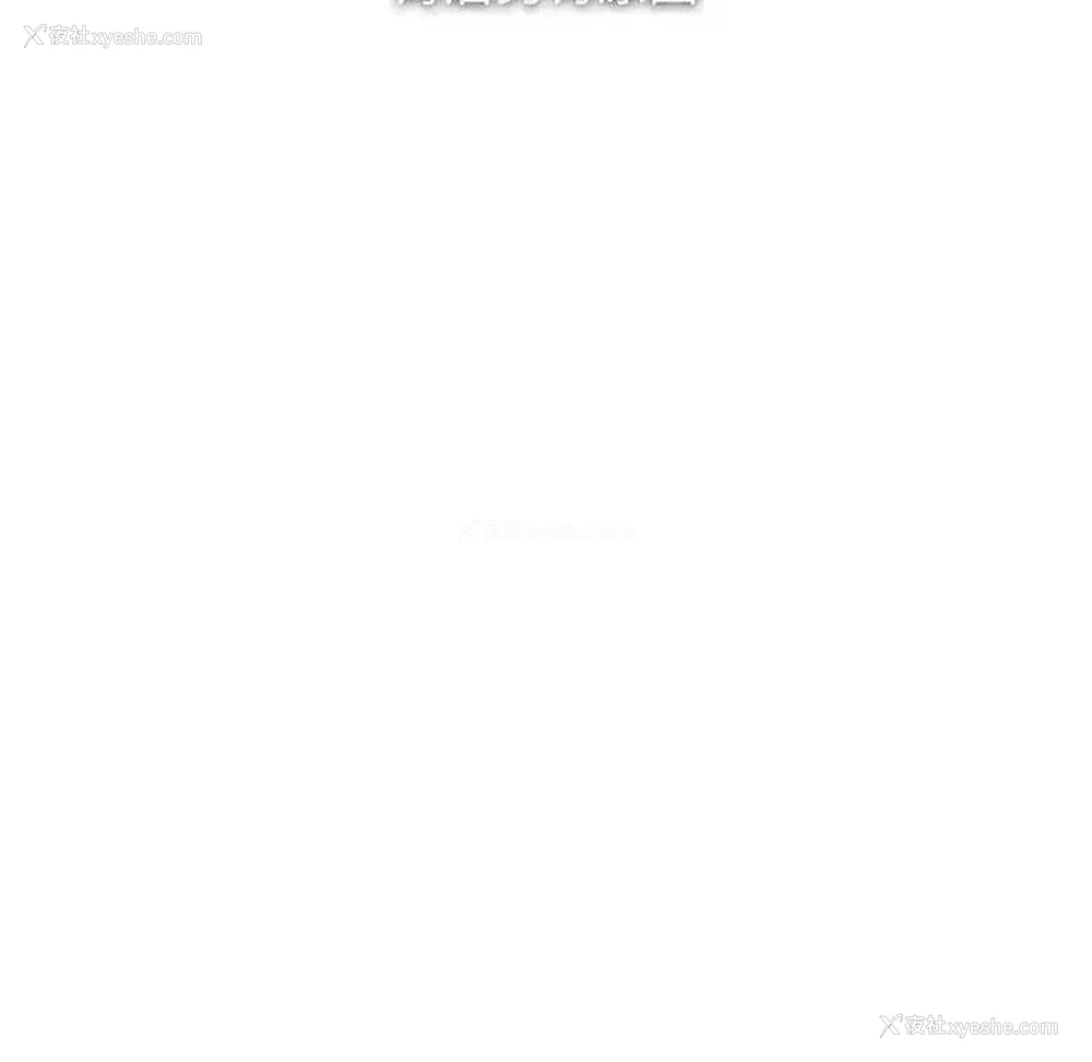 91P - 疯了才结婚